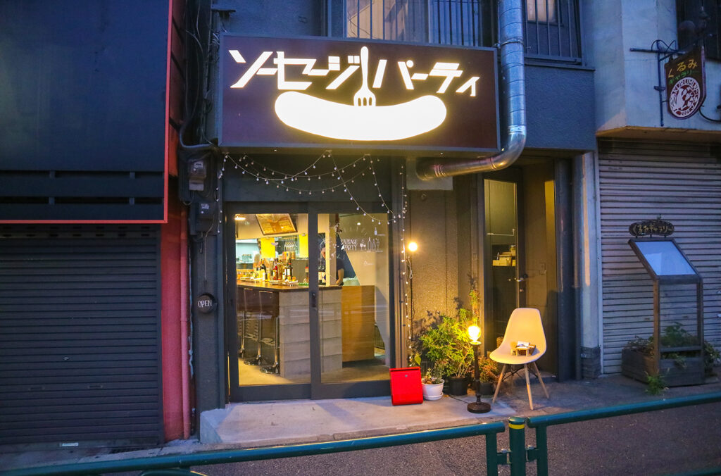 店舗デザイン